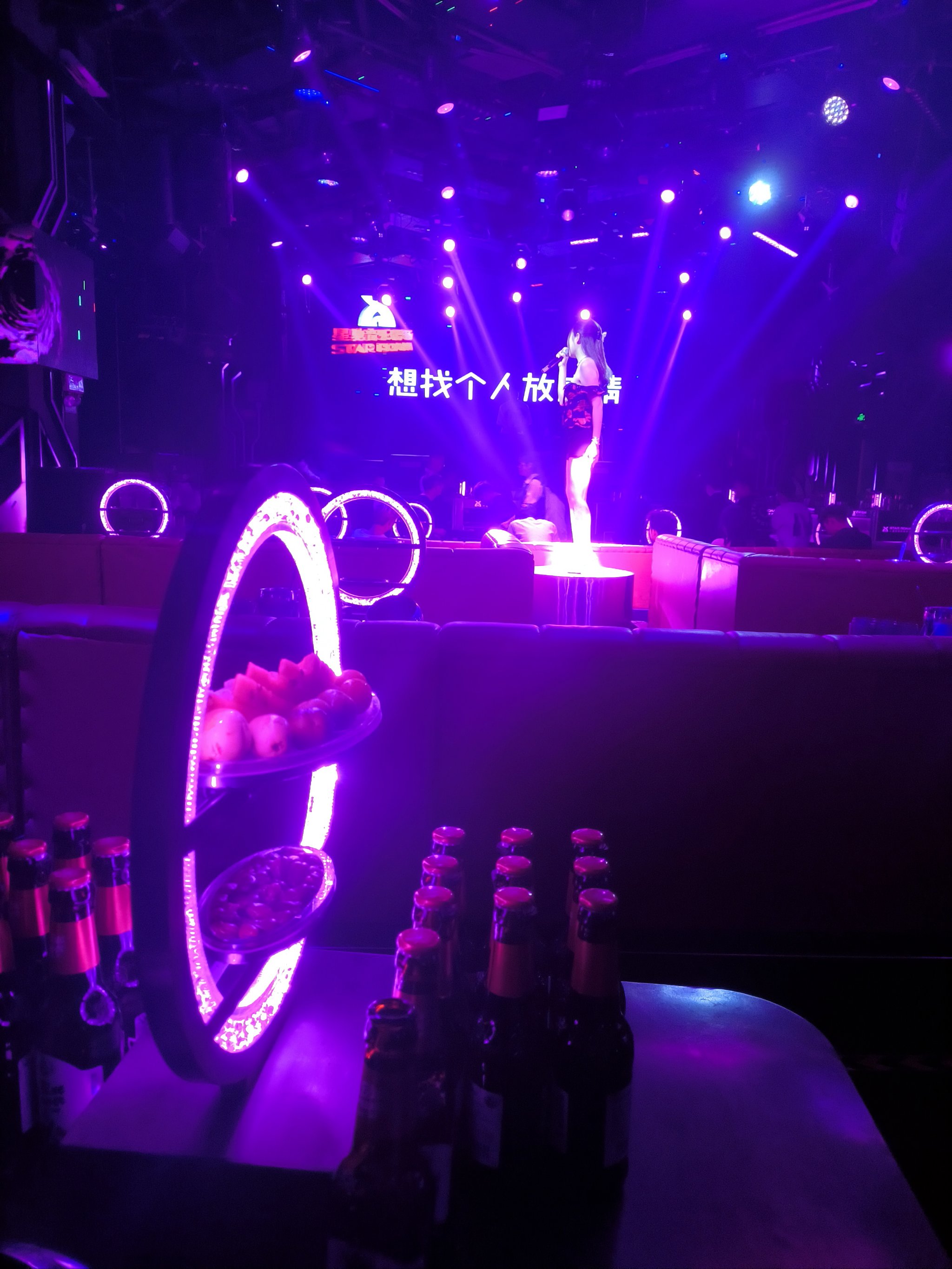 蚌埠商务KTV首选获取方式-龙子湖区ktv预订